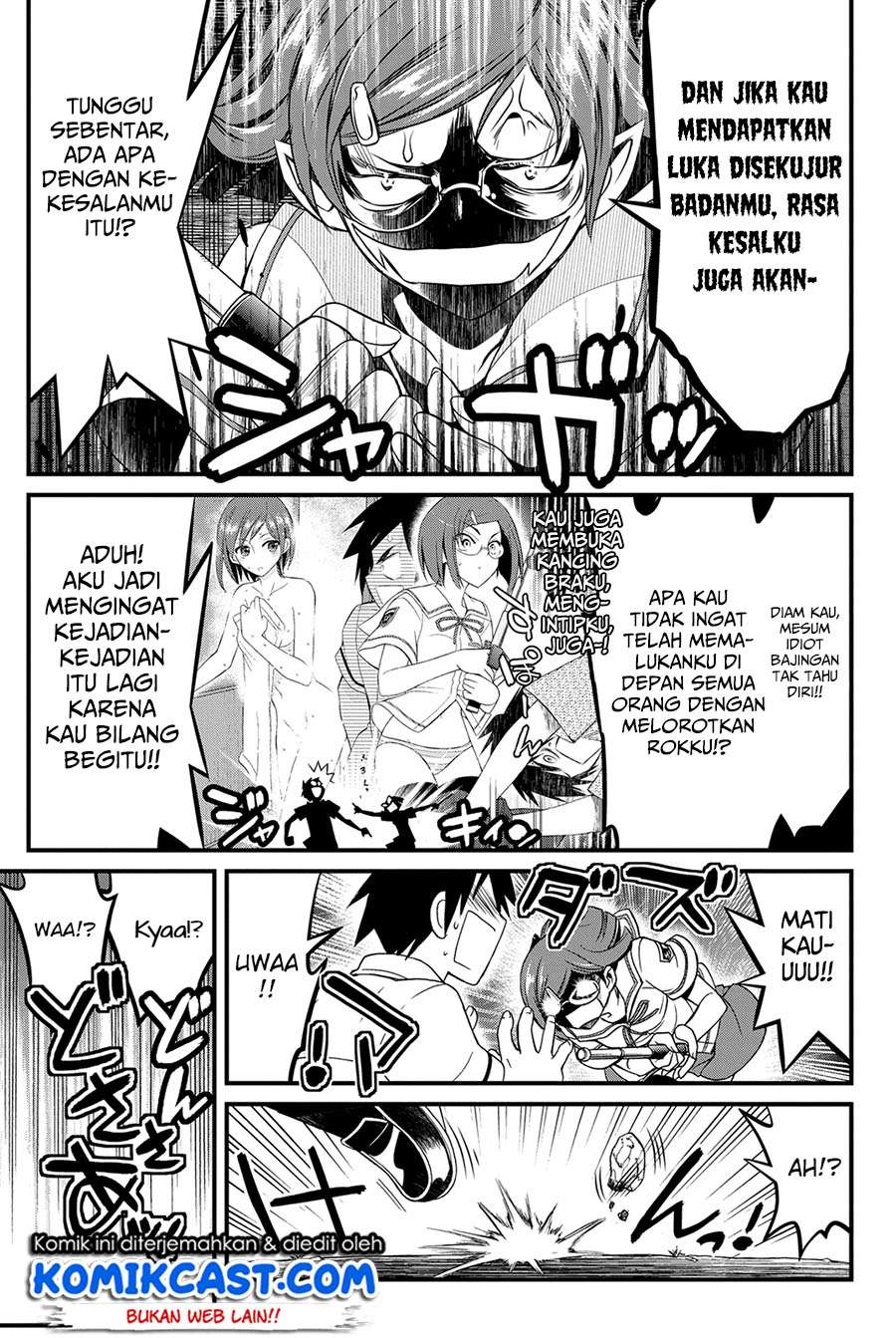 Kin no Kanojo Gin no Kanojo Chapter 16 Gambar 22