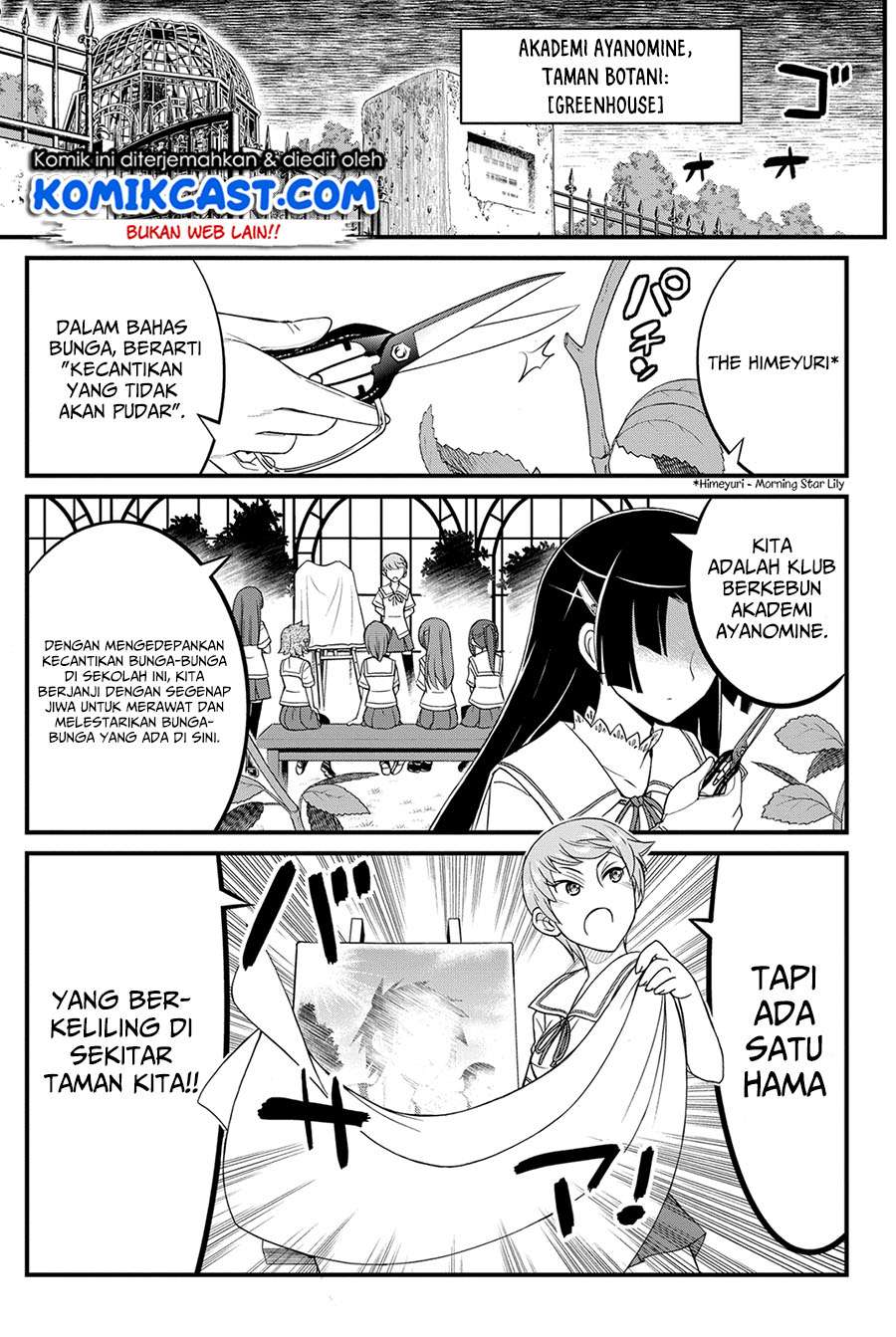 Kin no Kanojo Gin no Kanojo Chapter 16 Gambar 5