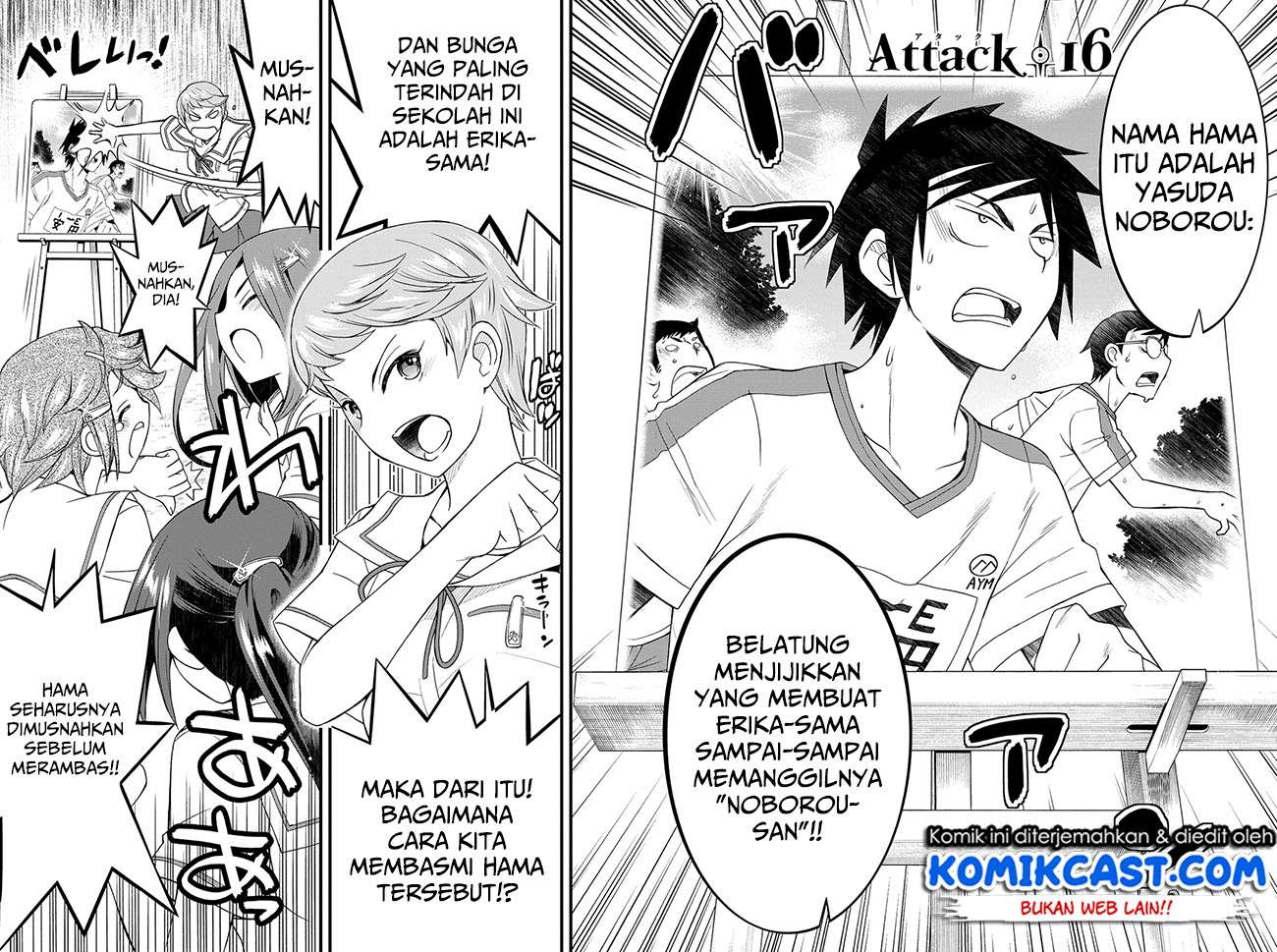 Kin no Kanojo Gin no Kanojo Chapter 16 Gambar 6