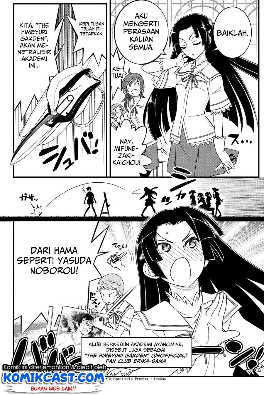 Kin no Kanojo Gin no Kanojo Chapter 16 Gambar 7