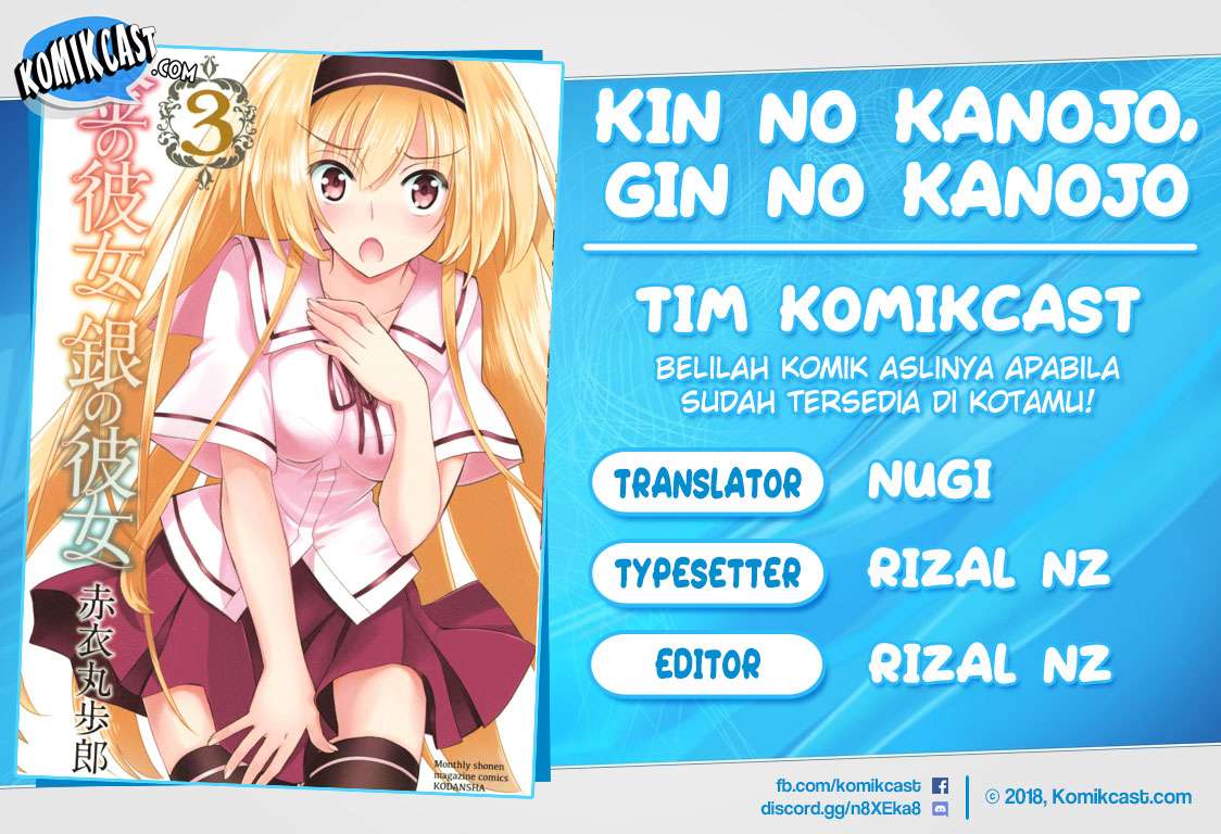 Baca Komik Kin no Kanojo Gin no Kanojo Chapter 15 Gambar 1
