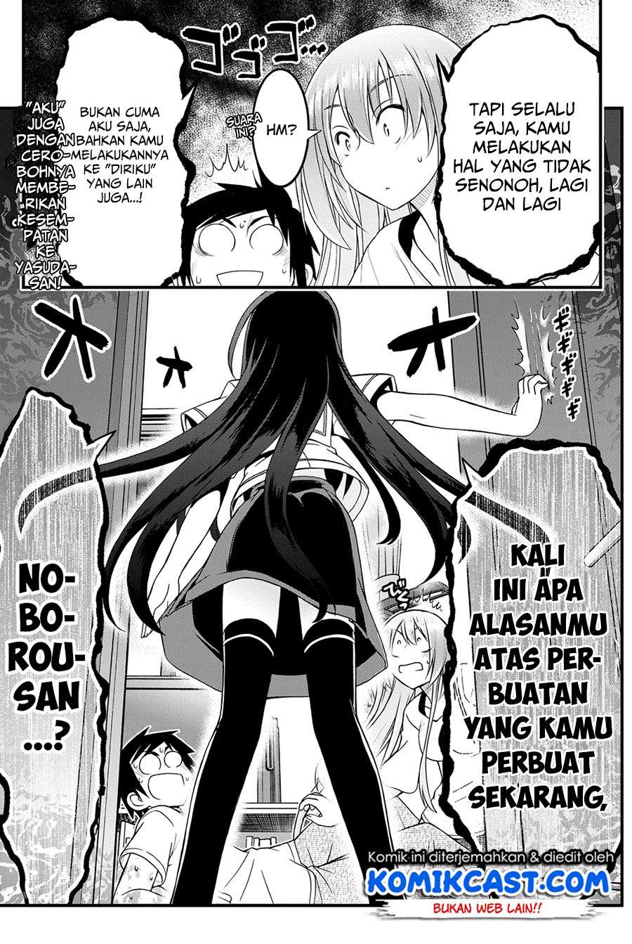 Kin no Kanojo Gin no Kanojo Chapter 15 Gambar 30