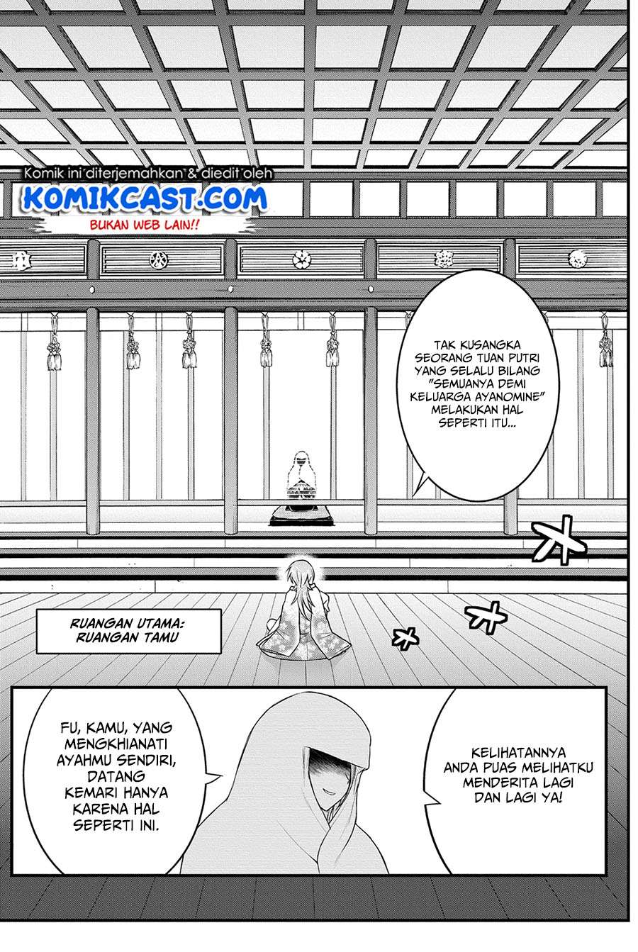 Kin no Kanojo Gin no Kanojo Chapter 15 Gambar 34