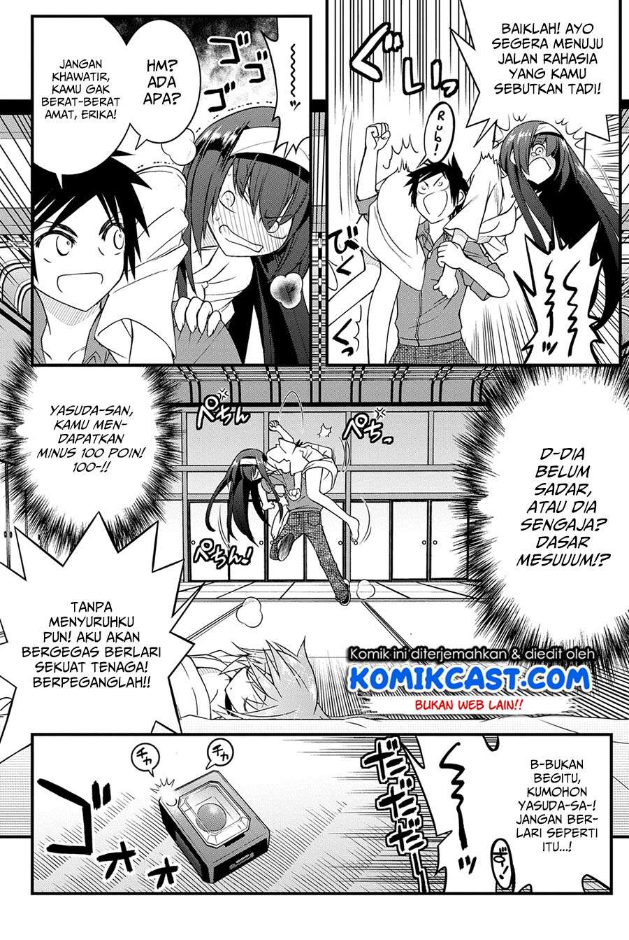 Kin no Kanojo Gin no Kanojo Chapter 14 Gambar 11