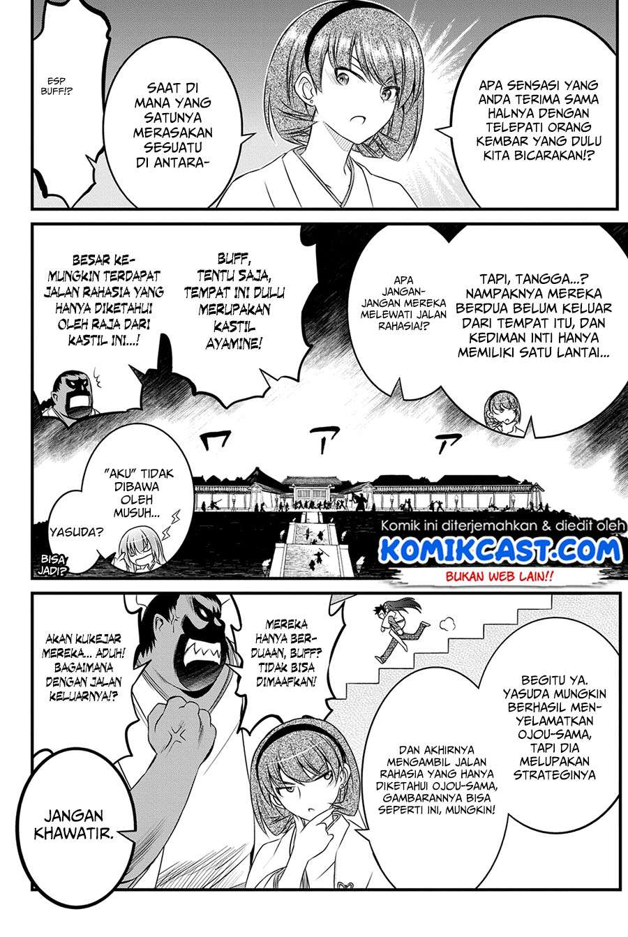 Kin no Kanojo Gin no Kanojo Chapter 14 Gambar 13