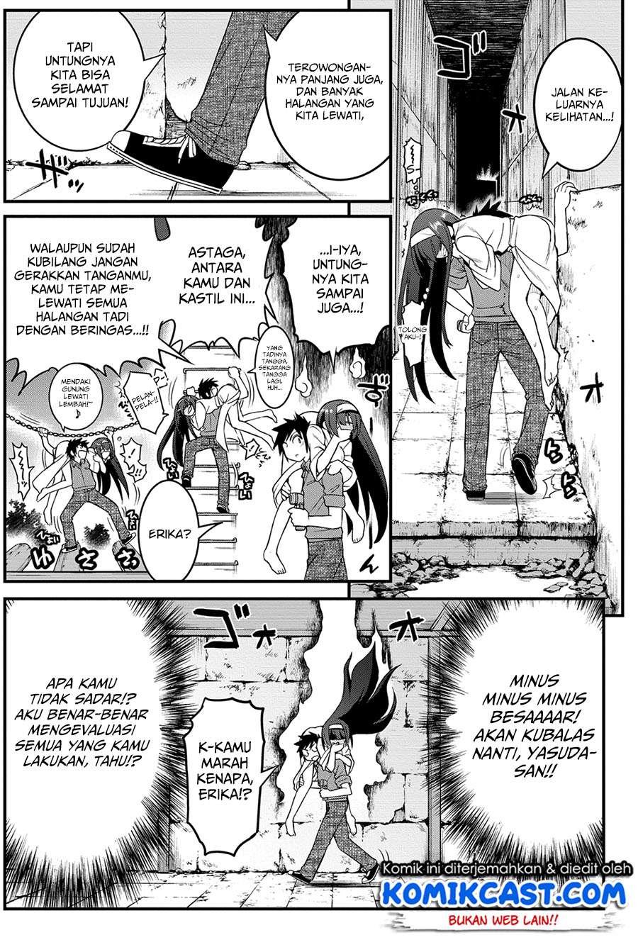 Kin no Kanojo Gin no Kanojo Chapter 14 Gambar 16