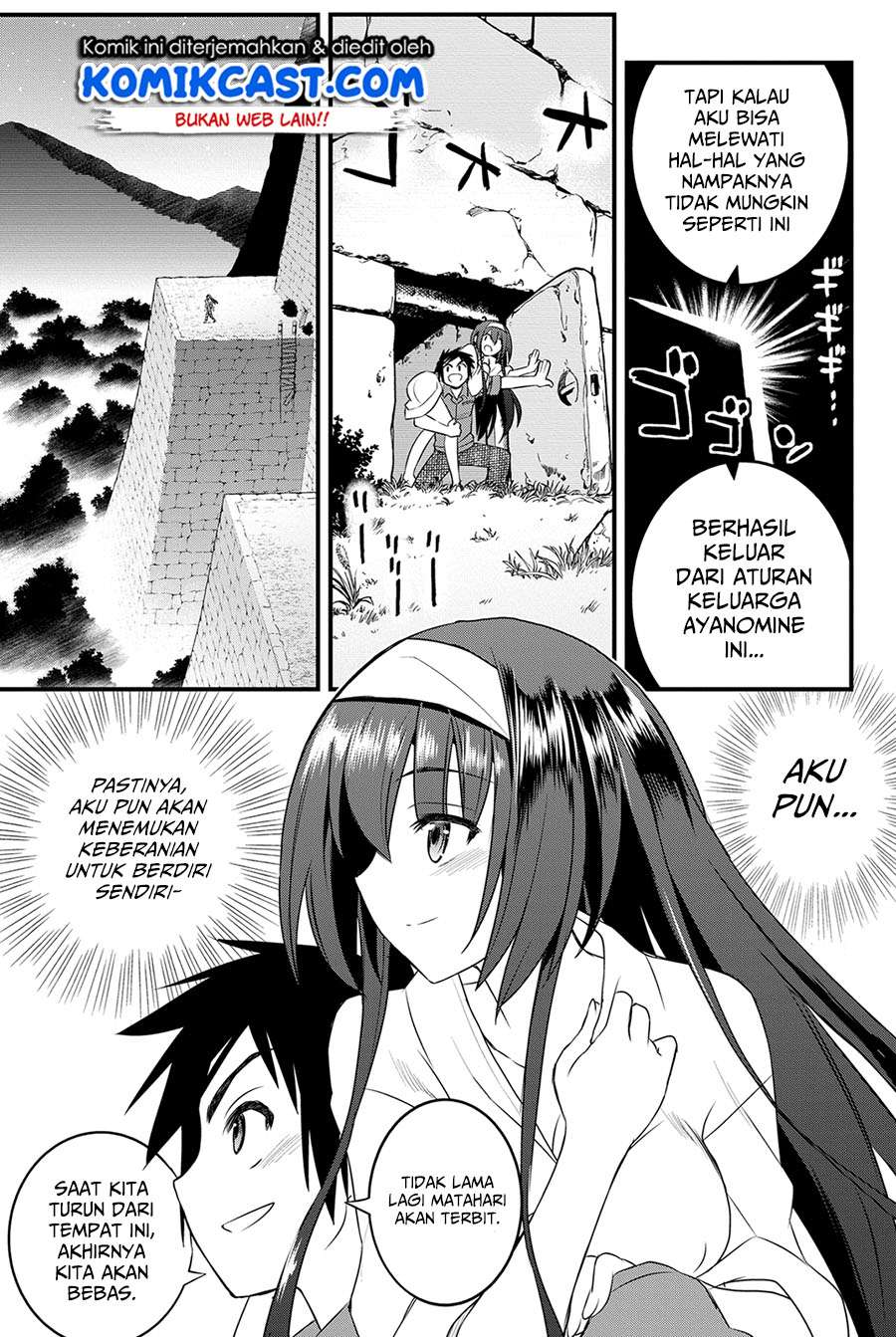 Kin no Kanojo Gin no Kanojo Chapter 14 Gambar 18