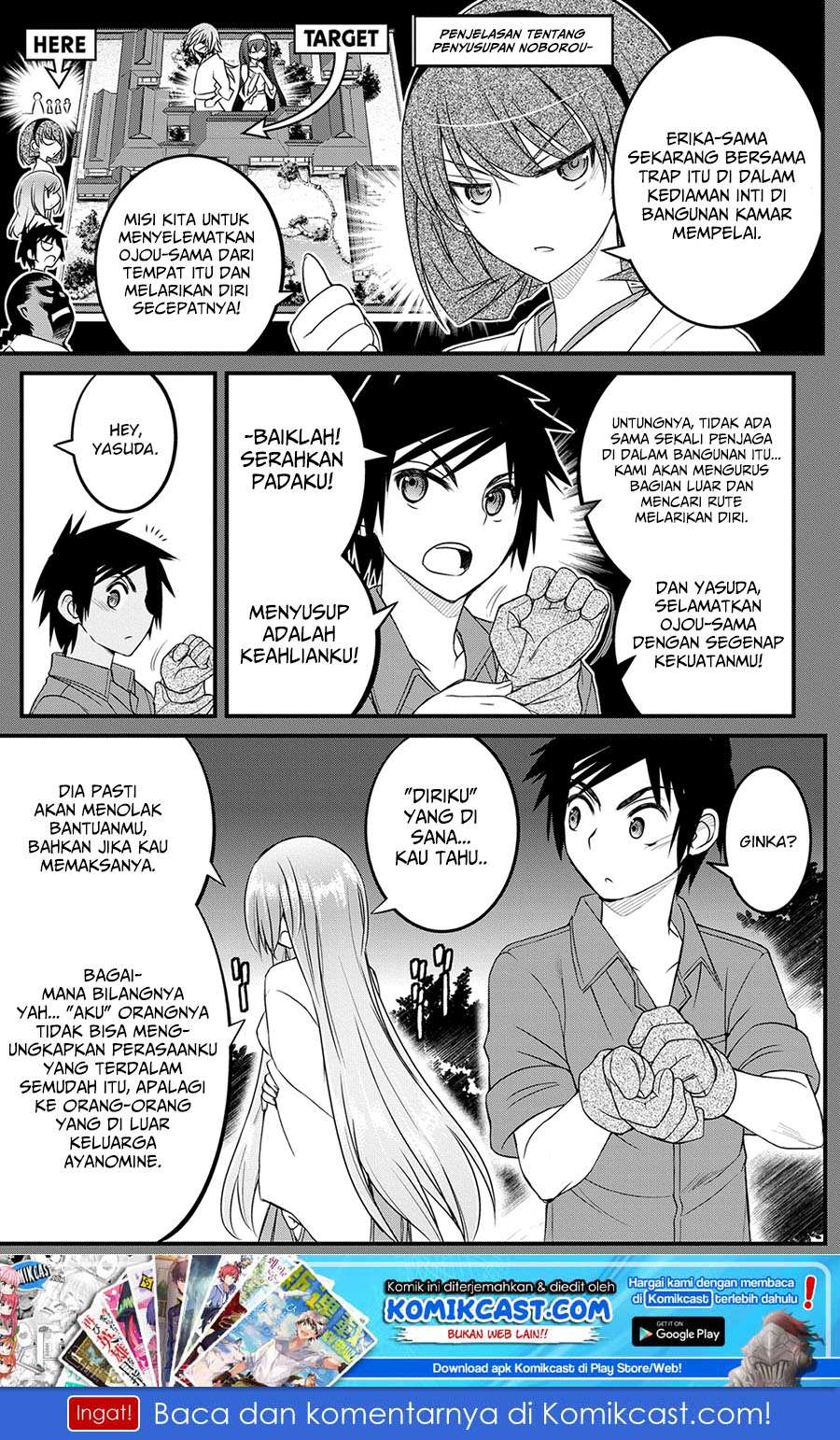 Baca Manga Kin no Kanojo Gin no Kanojo Chapter 14 Gambar 2