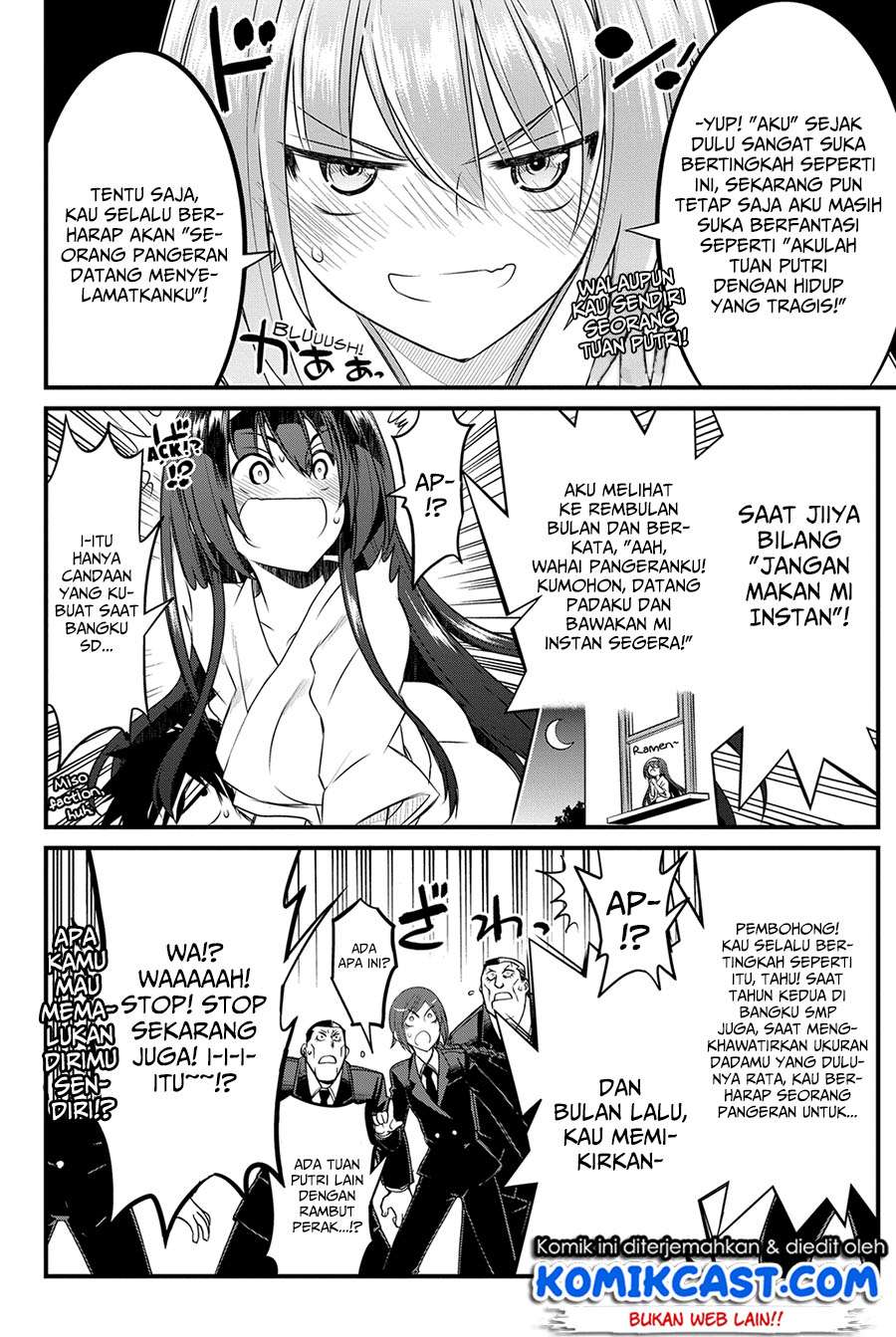 Kin no Kanojo Gin no Kanojo Chapter 14 Gambar 24
