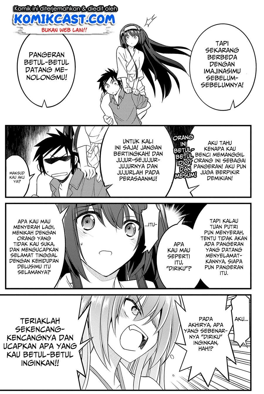 Kin no Kanojo Gin no Kanojo Chapter 14 Gambar 25