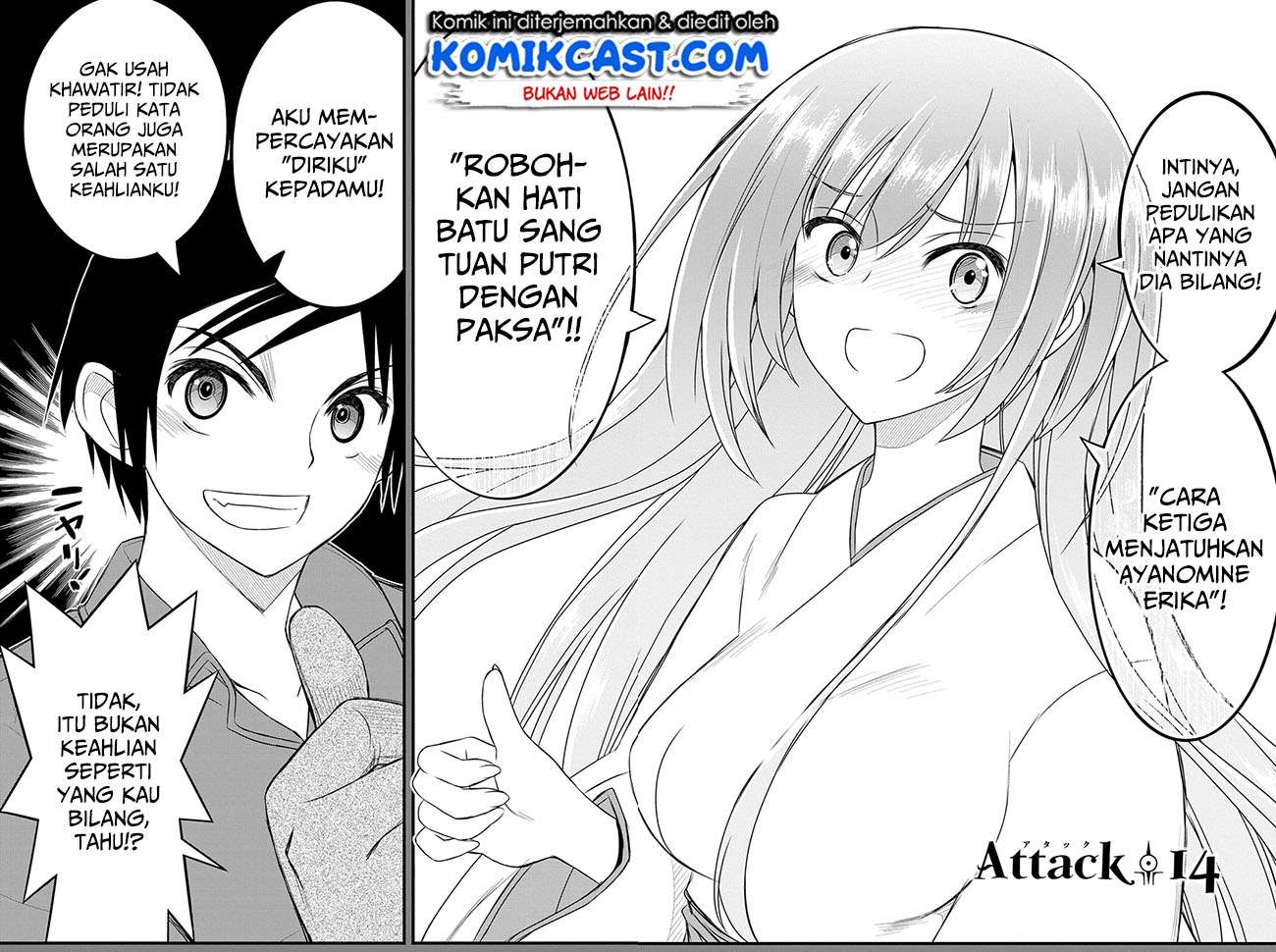 Kin no Kanojo Gin no Kanojo Chapter 14 Gambar 3