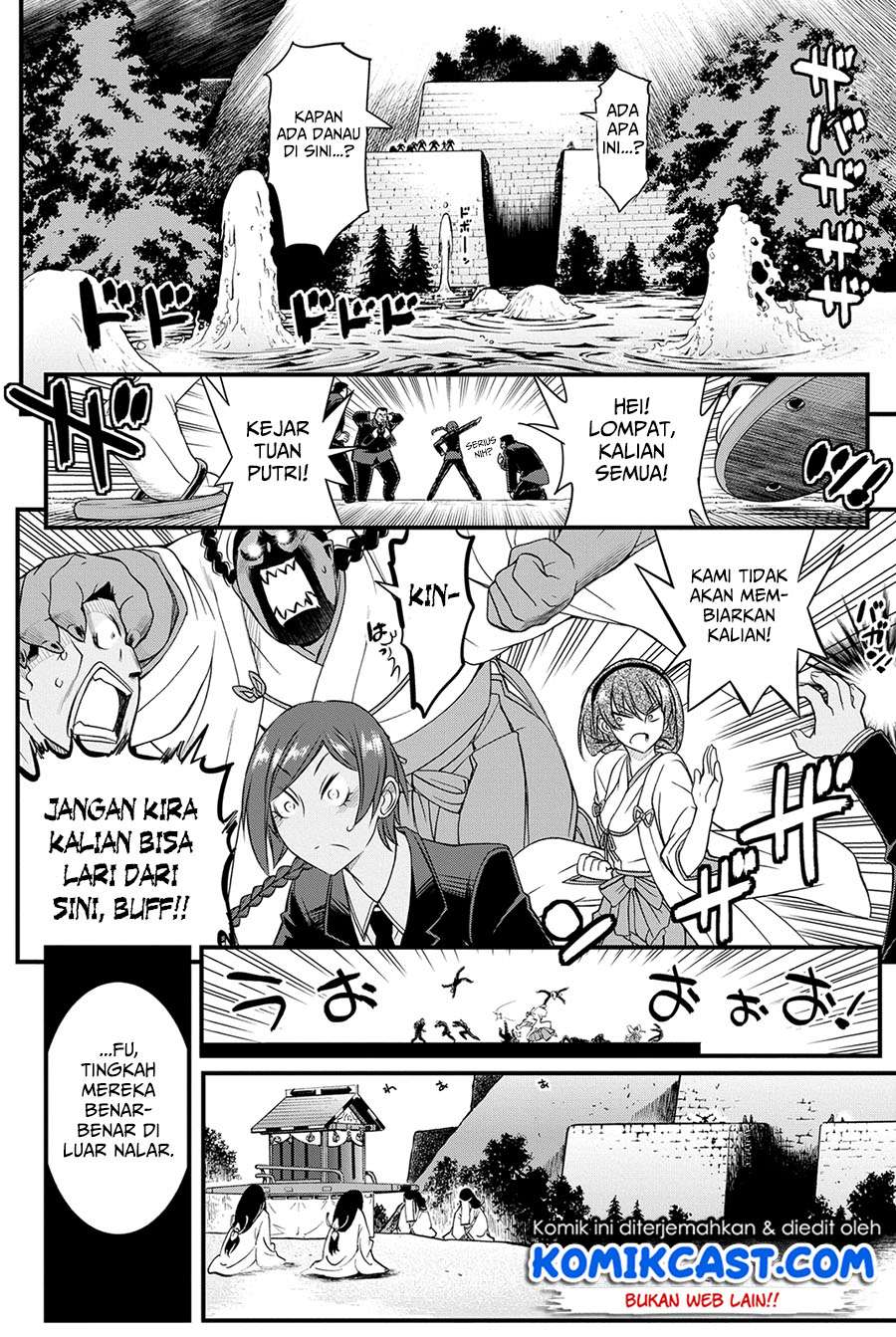 Kin no Kanojo Gin no Kanojo Chapter 14 Gambar 31