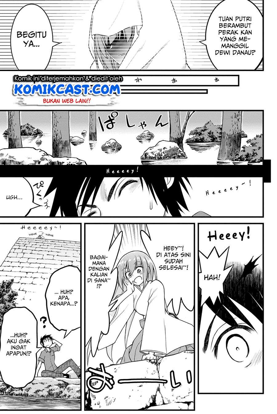 Kin no Kanojo Gin no Kanojo Chapter 14 Gambar 32
