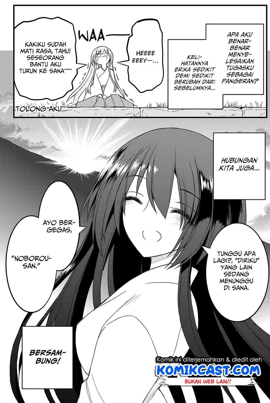Kin no Kanojo Gin no Kanojo Chapter 14 Gambar 37