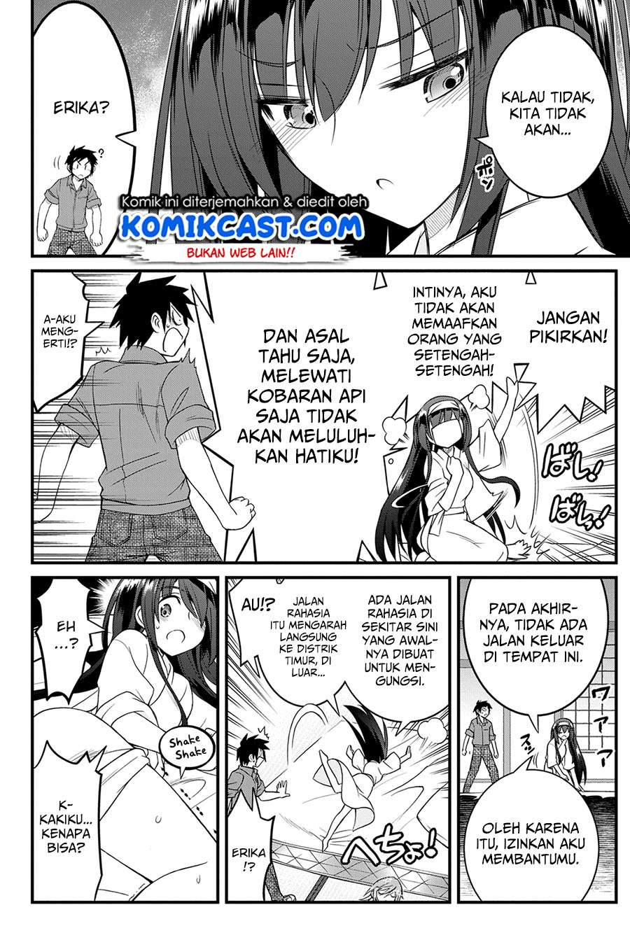 Kin no Kanojo Gin no Kanojo Chapter 14 Gambar 6