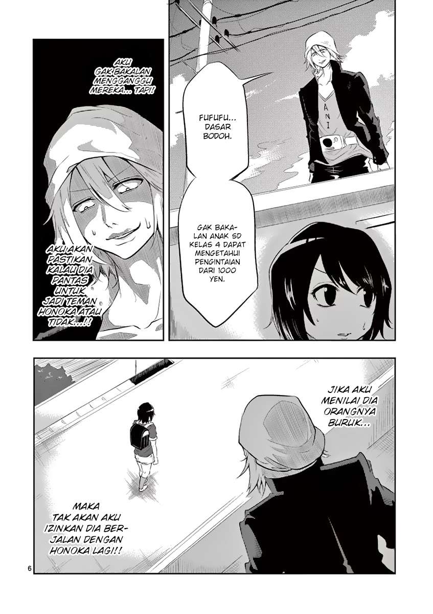 1000 Yen Hero Chapter 04 Gambar 7