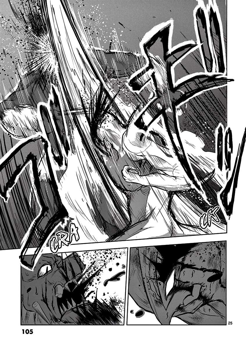 1000 Yen Hero Chapter 03 Gambar 26
