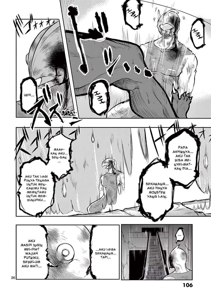 1000 Yen Hero Chapter 03 Gambar 27