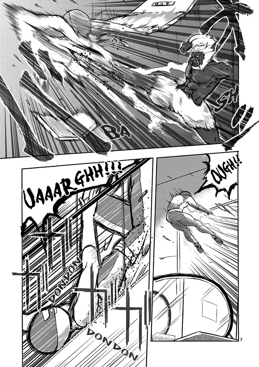 1000 Yen Hero Chapter 03 Gambar 8