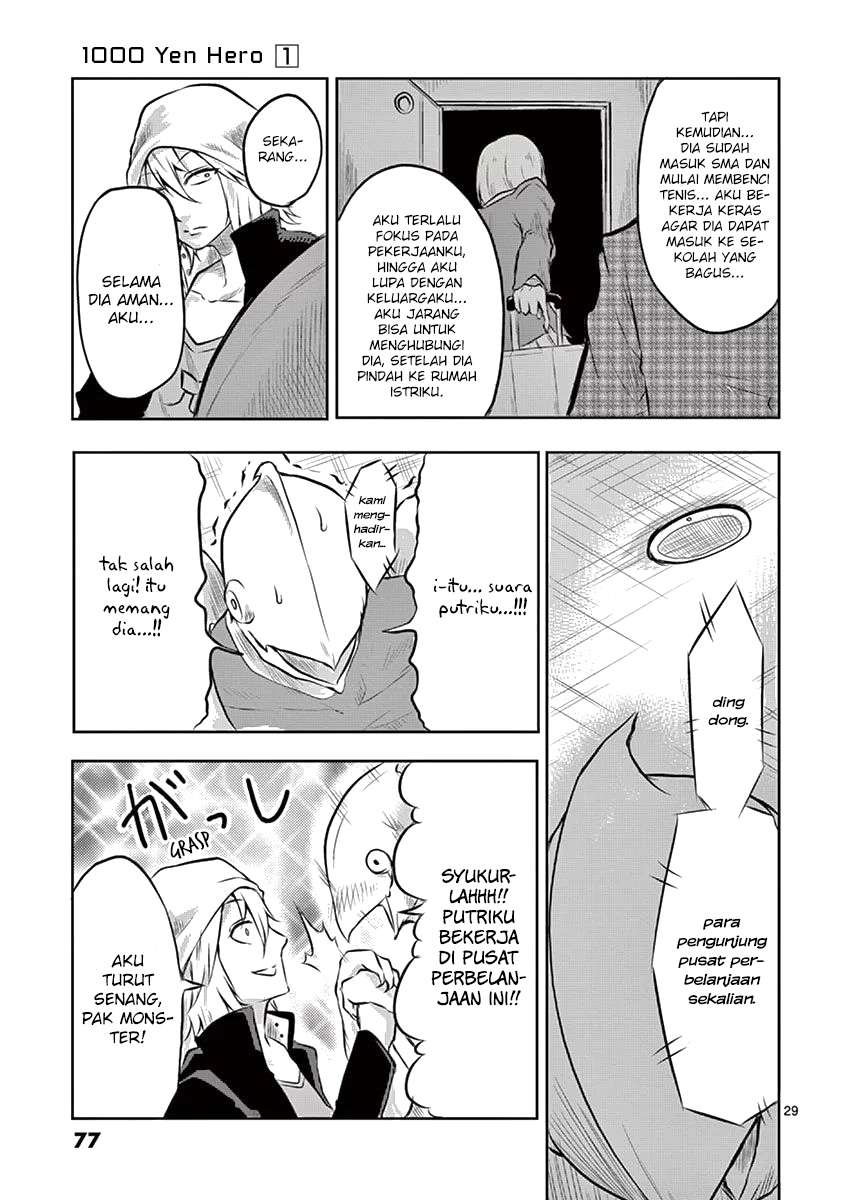 1000 Yen Hero Chapter 02 Gambar 31