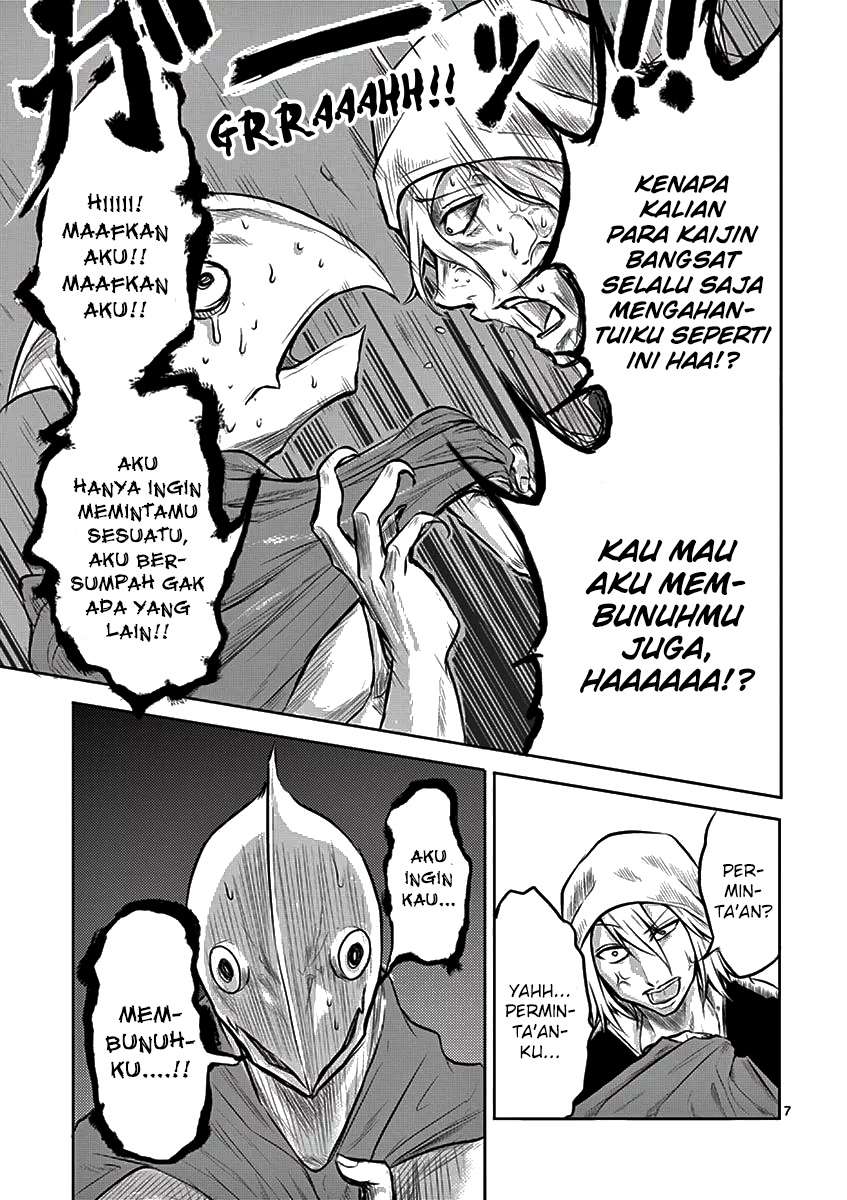 1000 Yen Hero Chapter 02 Gambar 9