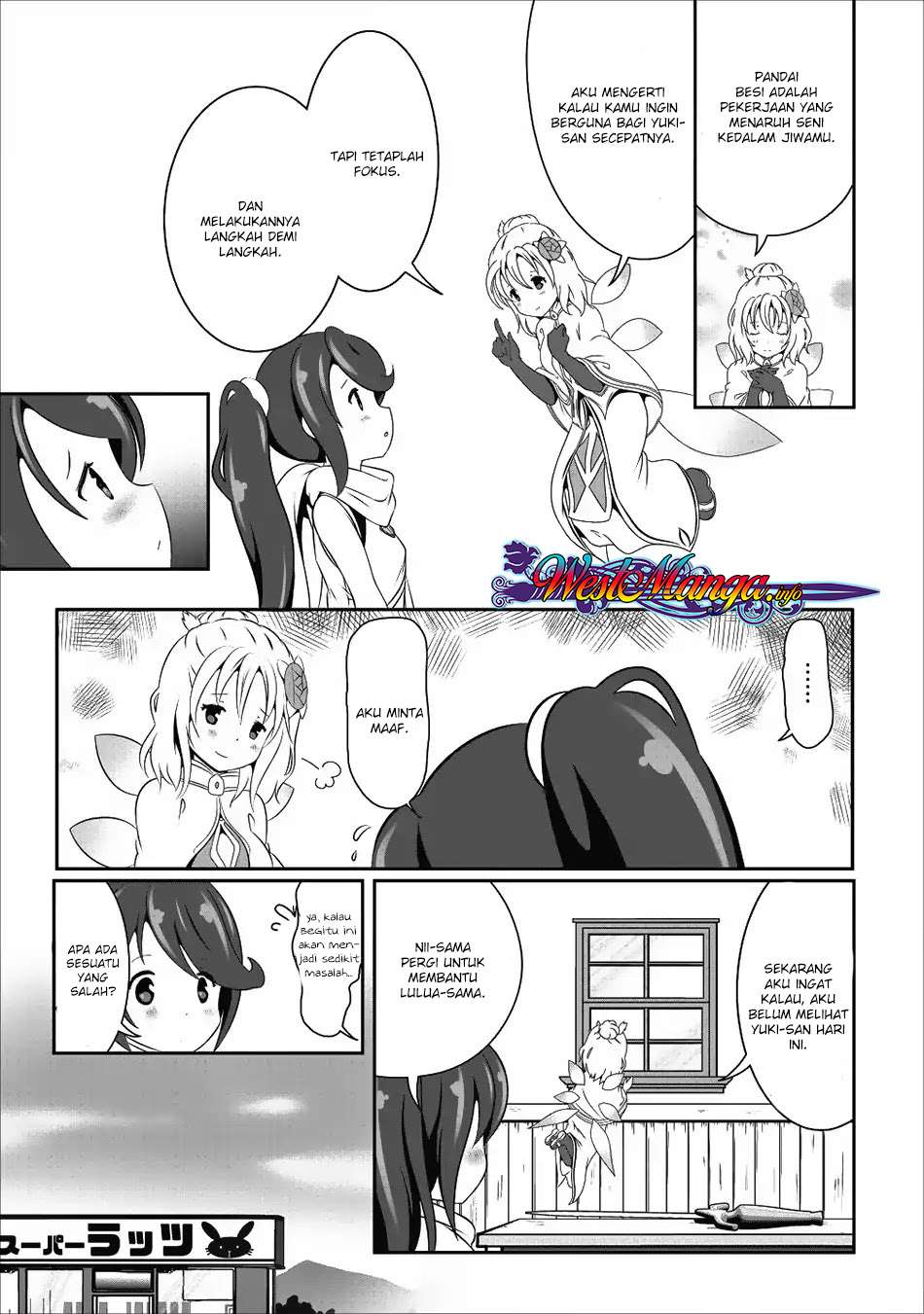 Hisshou Dungeon Unei Houhou Chapter 13 Gambar 23