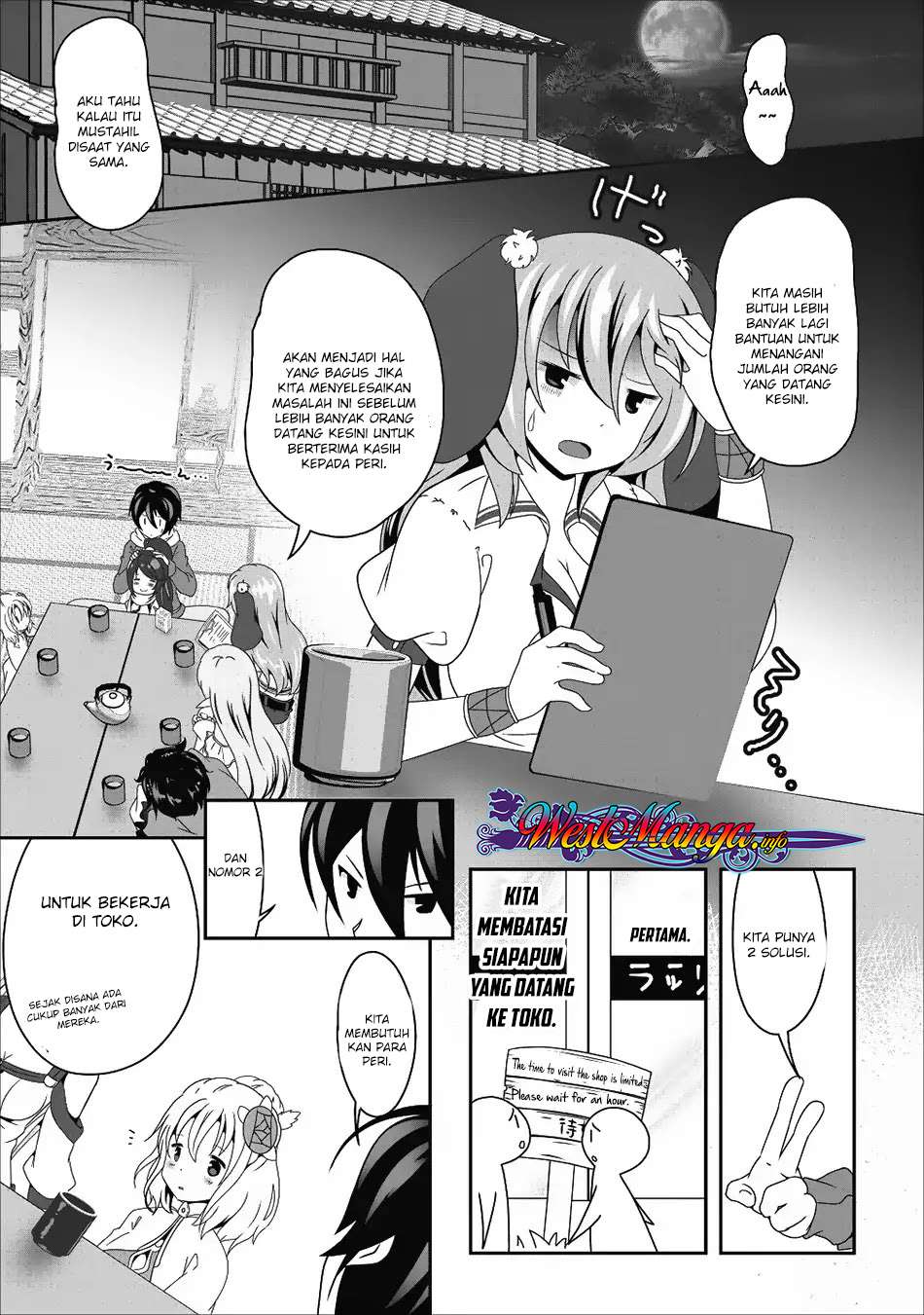 Hisshou Dungeon Unei Houhou Chapter 13 Gambar 26