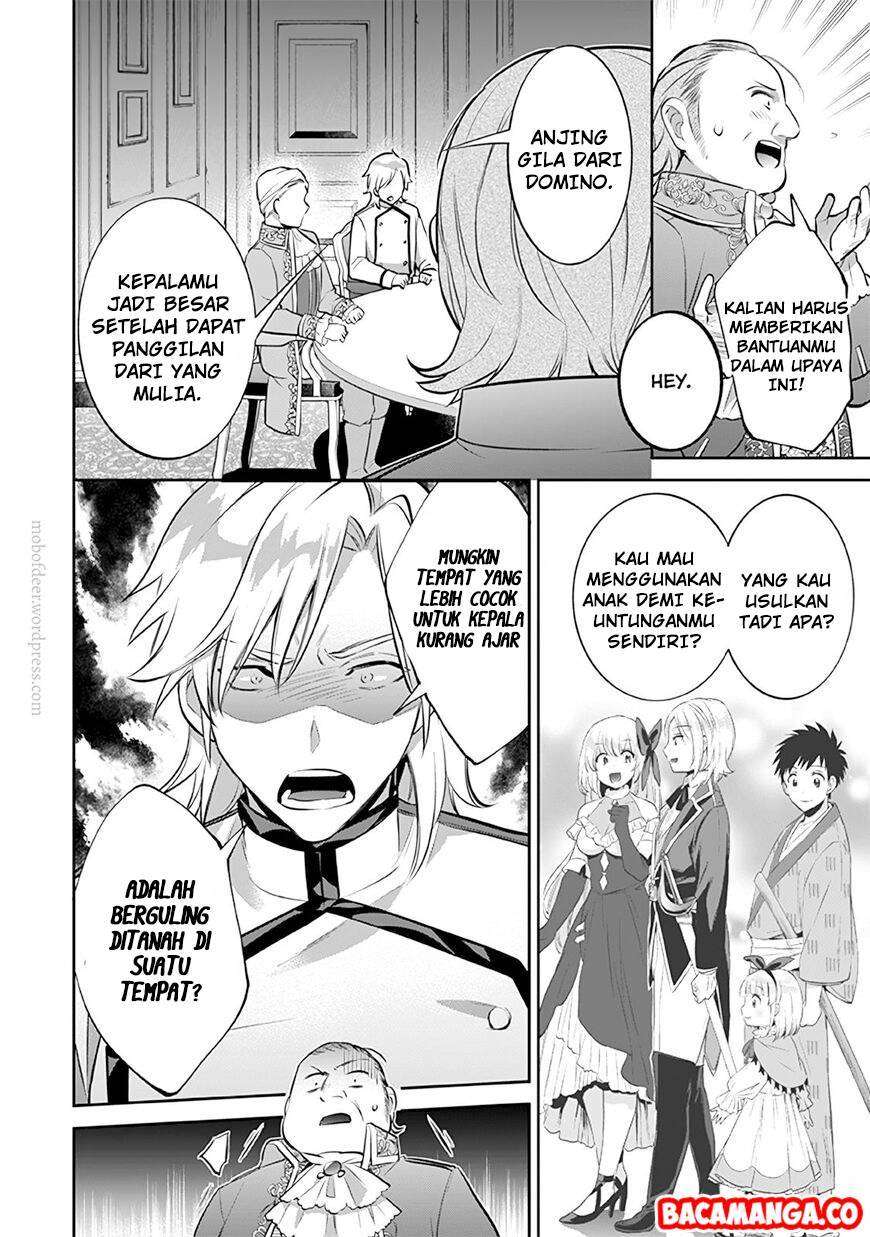 Jimina Ken Sei Wa Sore Demo Saikyoudesu Chapter 27 Gambar 8