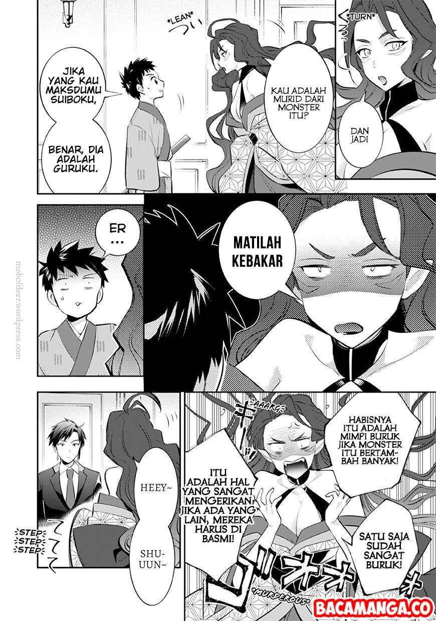 Jimina Ken Sei Wa Sore Demo Saikyoudesu Chapter 26 Gambar 12
