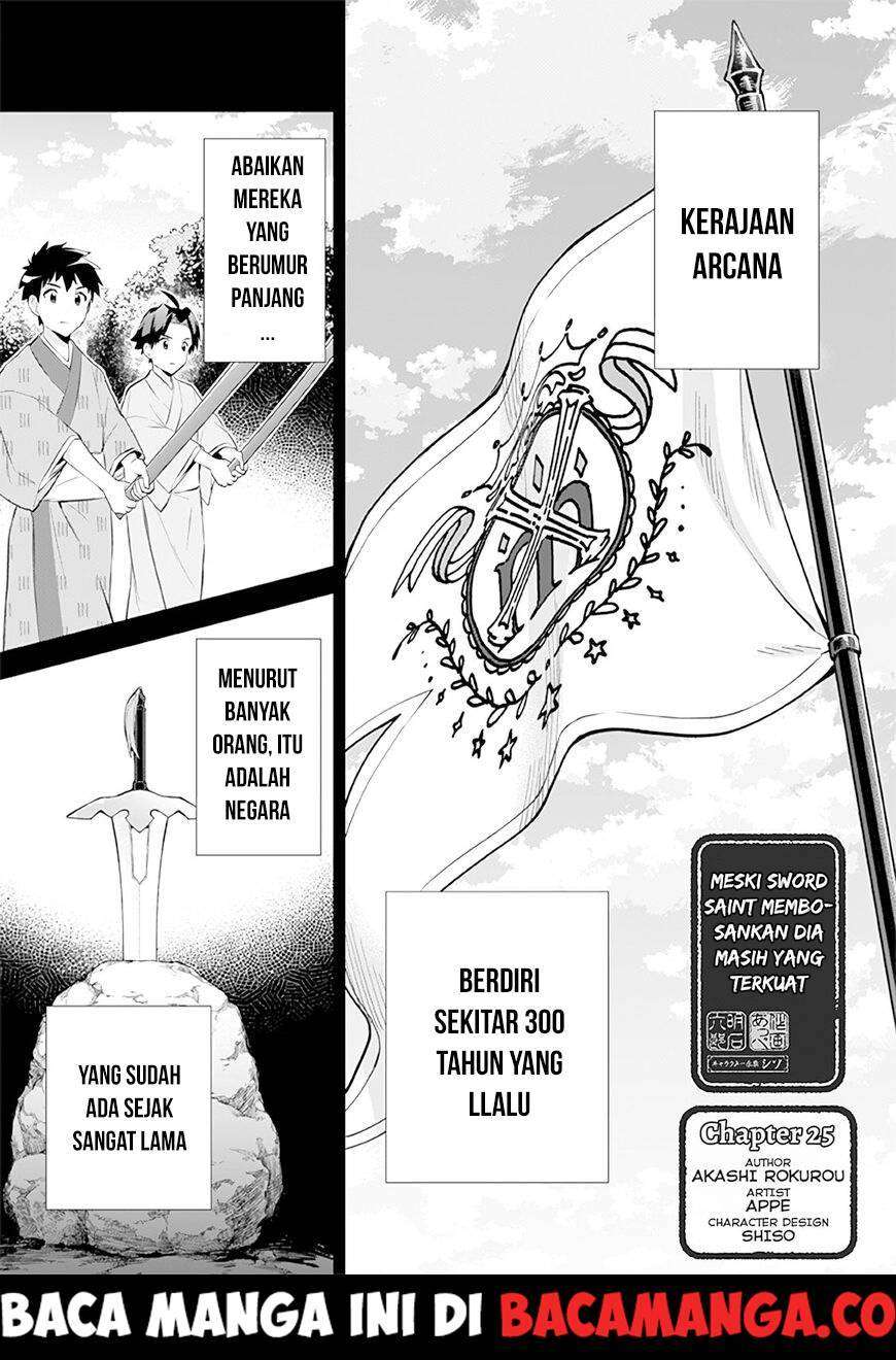 Baca Komik Jimina Ken Sei Wa Sore Demo Saikyoudesu Chapter 25 Gambar 1
