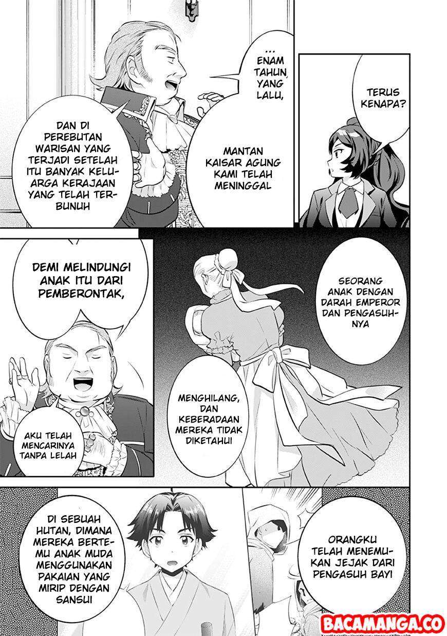 Jimina Ken Sei Wa Sore Demo Saikyoudesu Chapter 25 Gambar 13