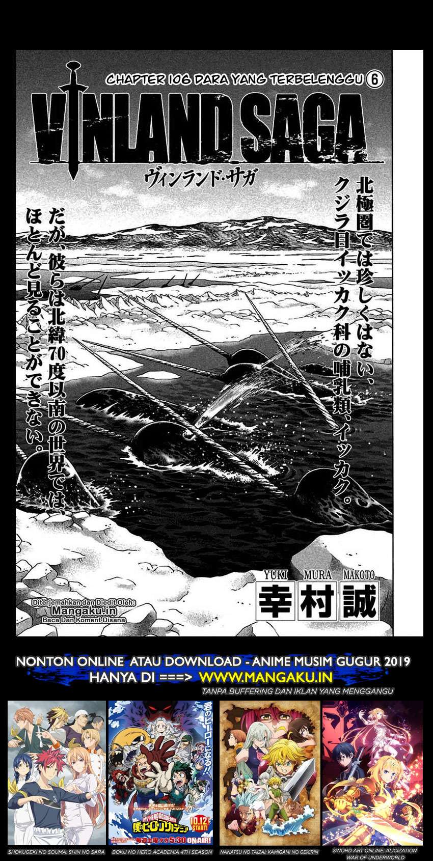 Baca Vinland Saga Chapter 106 Gambar 2