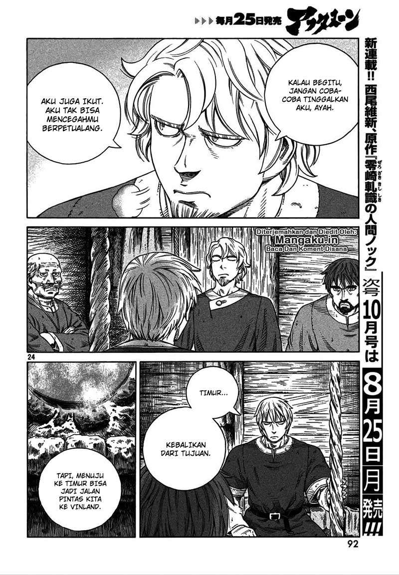 Vinland Saga Chapter 106 Gambar 25