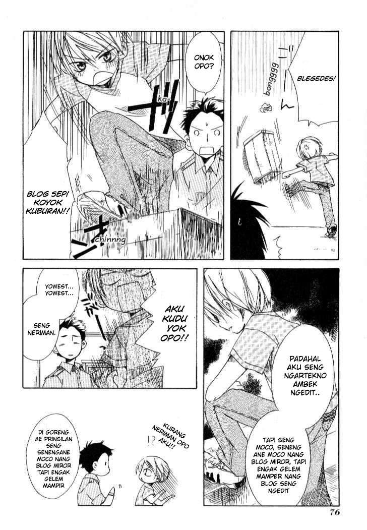 Survival: Shounen S no Kiroku Chapter 08 Gambar 12