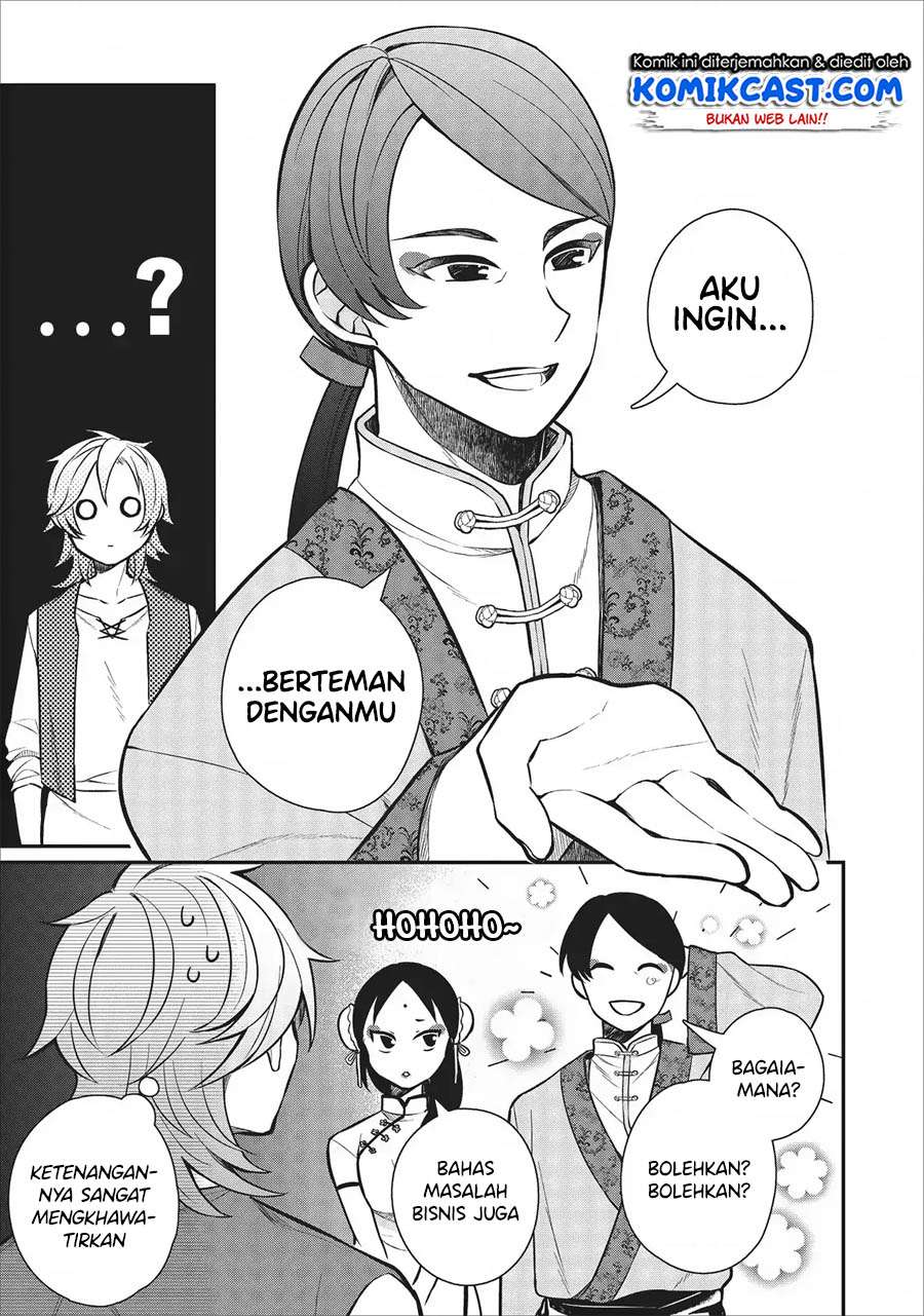Murabito Tensei: Saikyou no Slow Life Chapter 21 Gambar 15