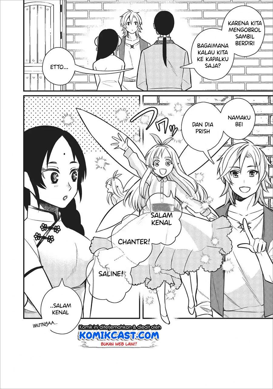 Murabito Tensei: Saikyou no Slow Life Chapter 21 Gambar 16