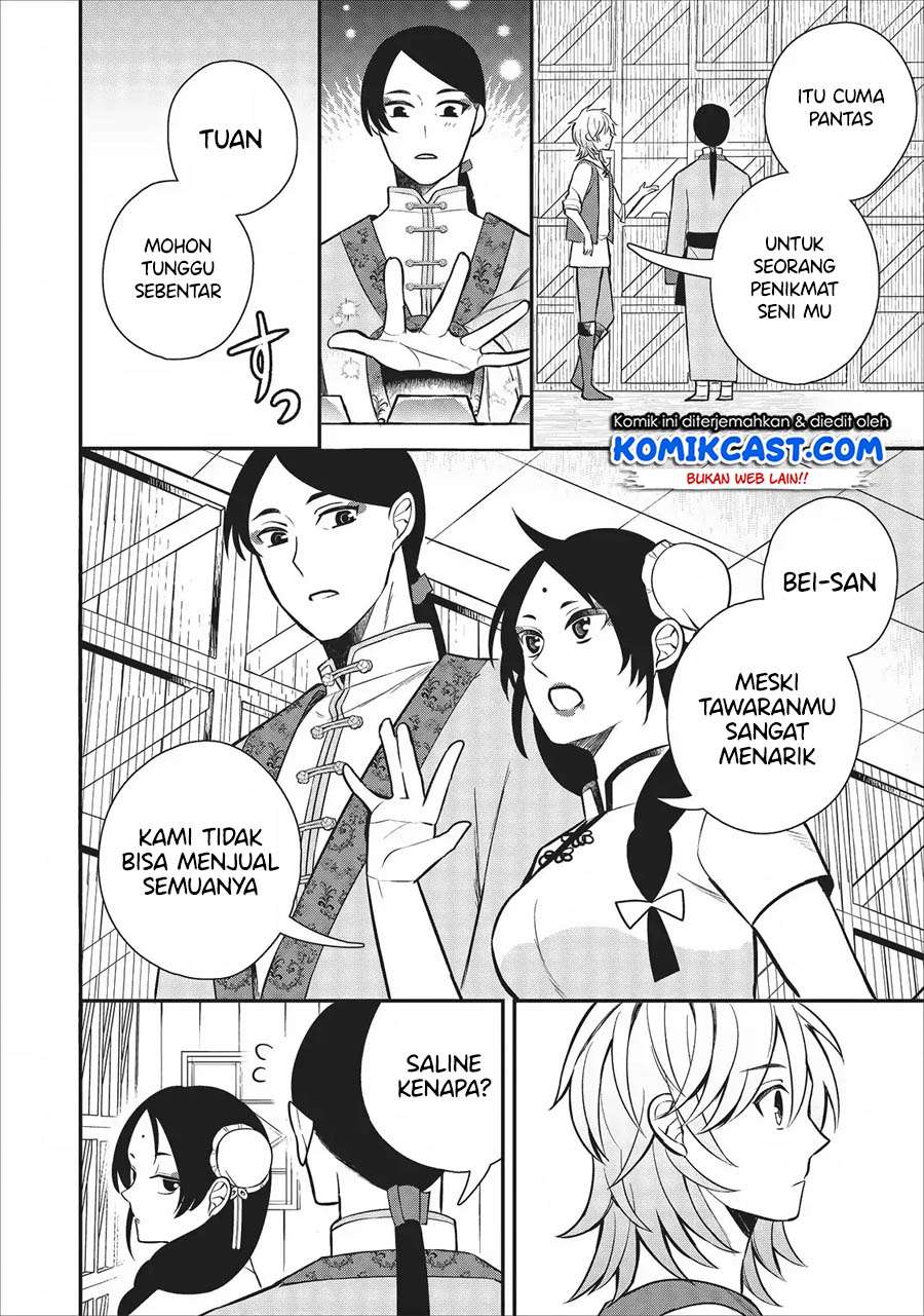 Murabito Tensei: Saikyou no Slow Life Chapter 21 Gambar 24