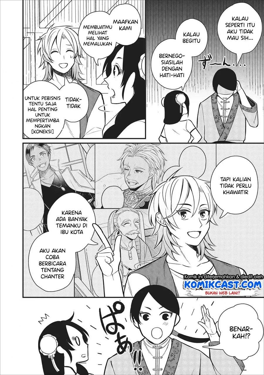 Murabito Tensei: Saikyou no Slow Life Chapter 21 Gambar 26