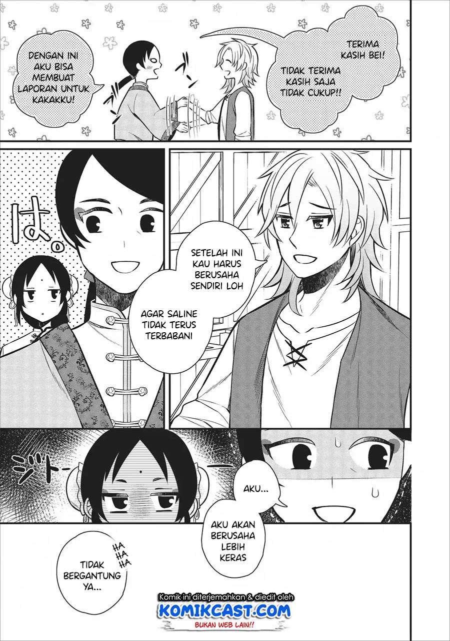 Murabito Tensei: Saikyou no Slow Life Chapter 21 Gambar 27