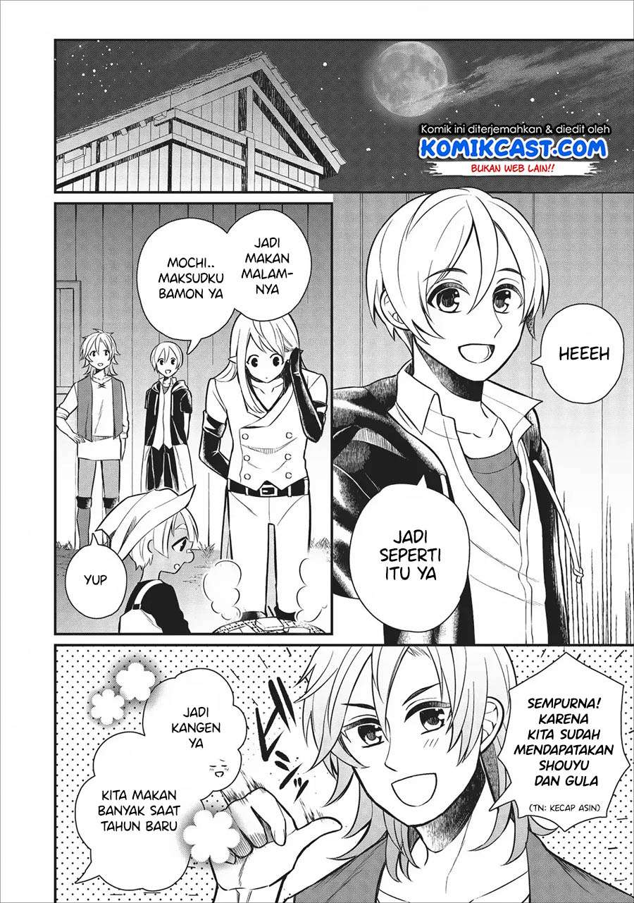 Murabito Tensei: Saikyou no Slow Life Chapter 21 Gambar 28