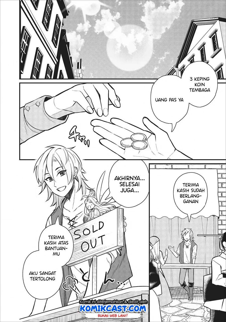 Murabito Tensei: Saikyou no Slow Life Chapter 21 Gambar 3