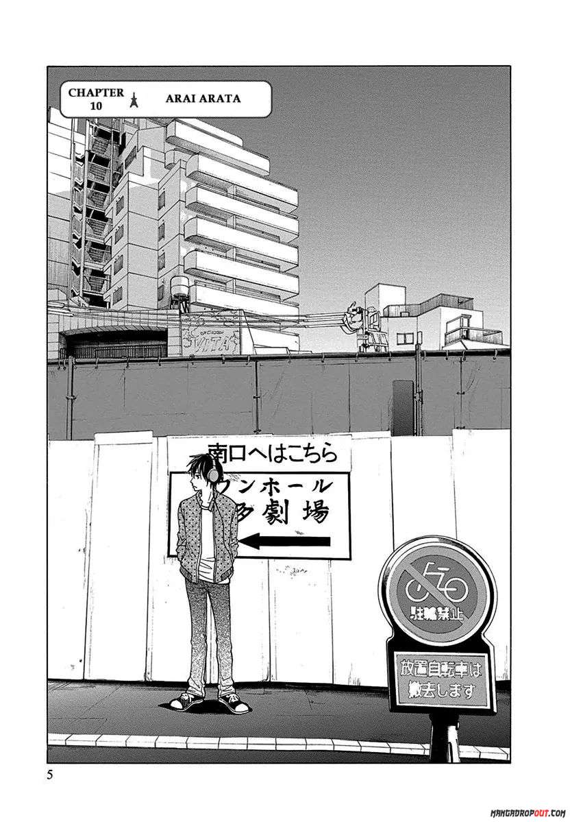 TOKYO DTED Chapter 10 Gambar 4