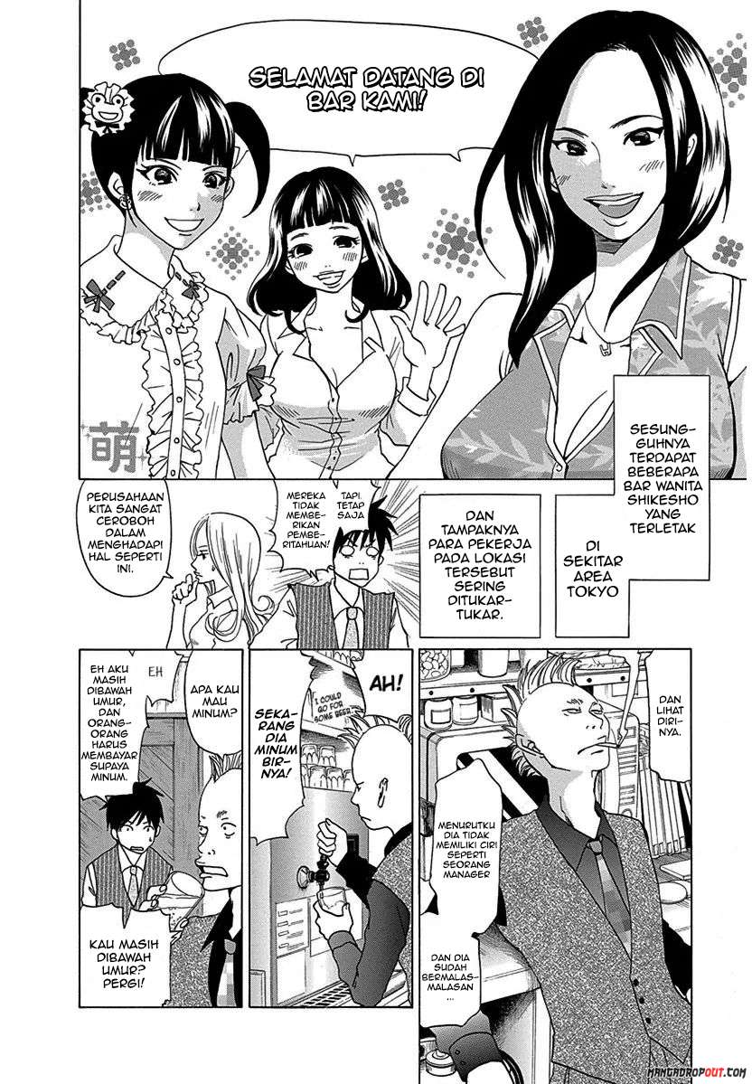 TOKYO DTED Chapter 10 Gambar 9