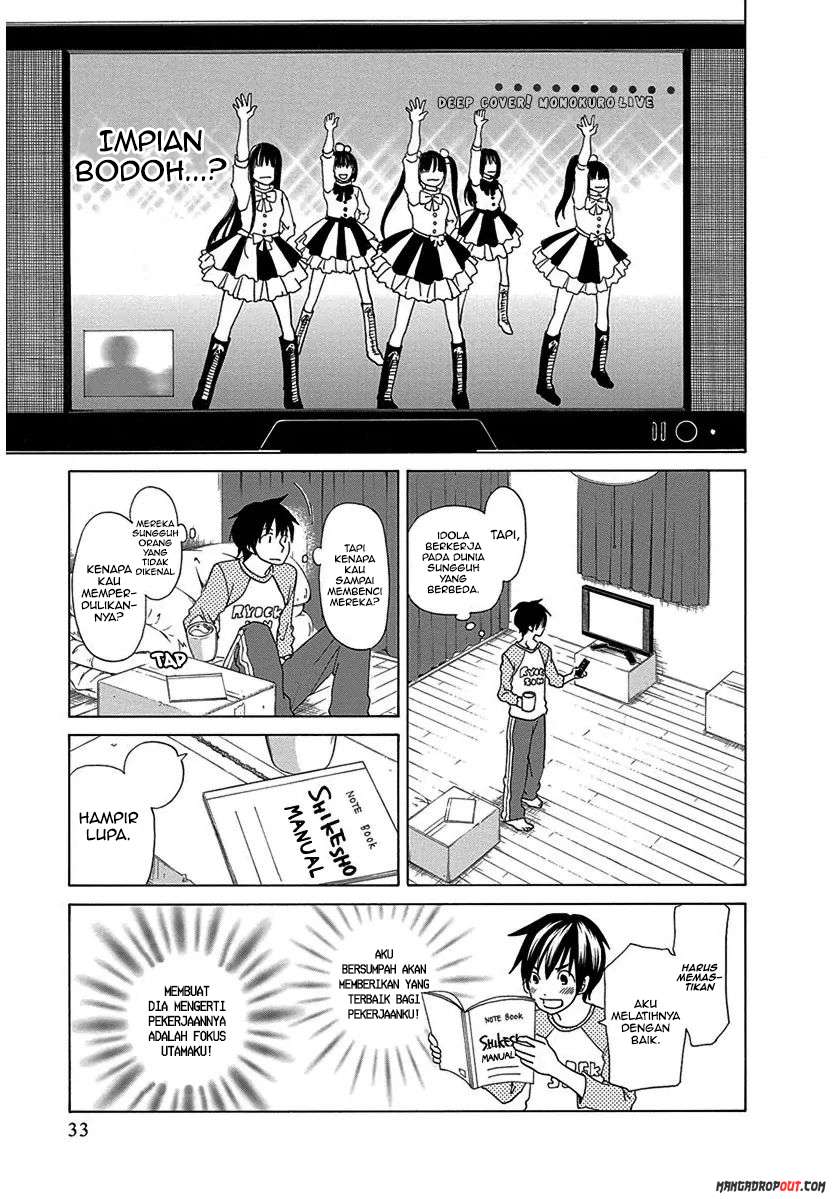 TOKYO DTED Chapter 11 Gambar 11