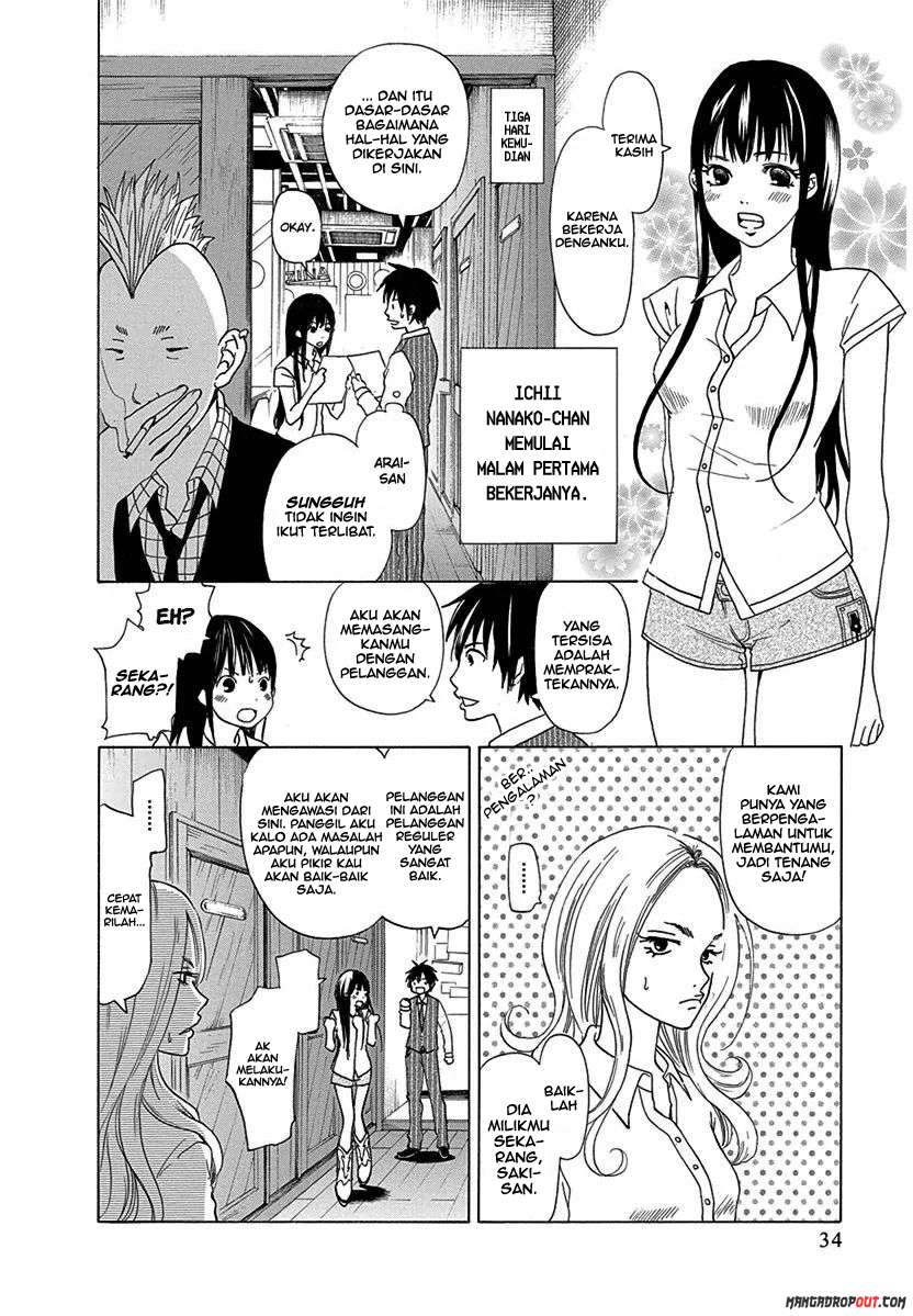 TOKYO DTED Chapter 11 Gambar 12