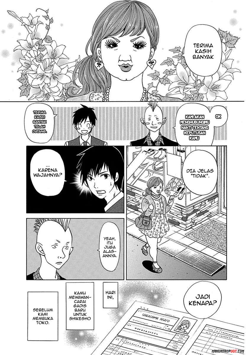 TOKYO DTED Chapter 11 Gambar 4