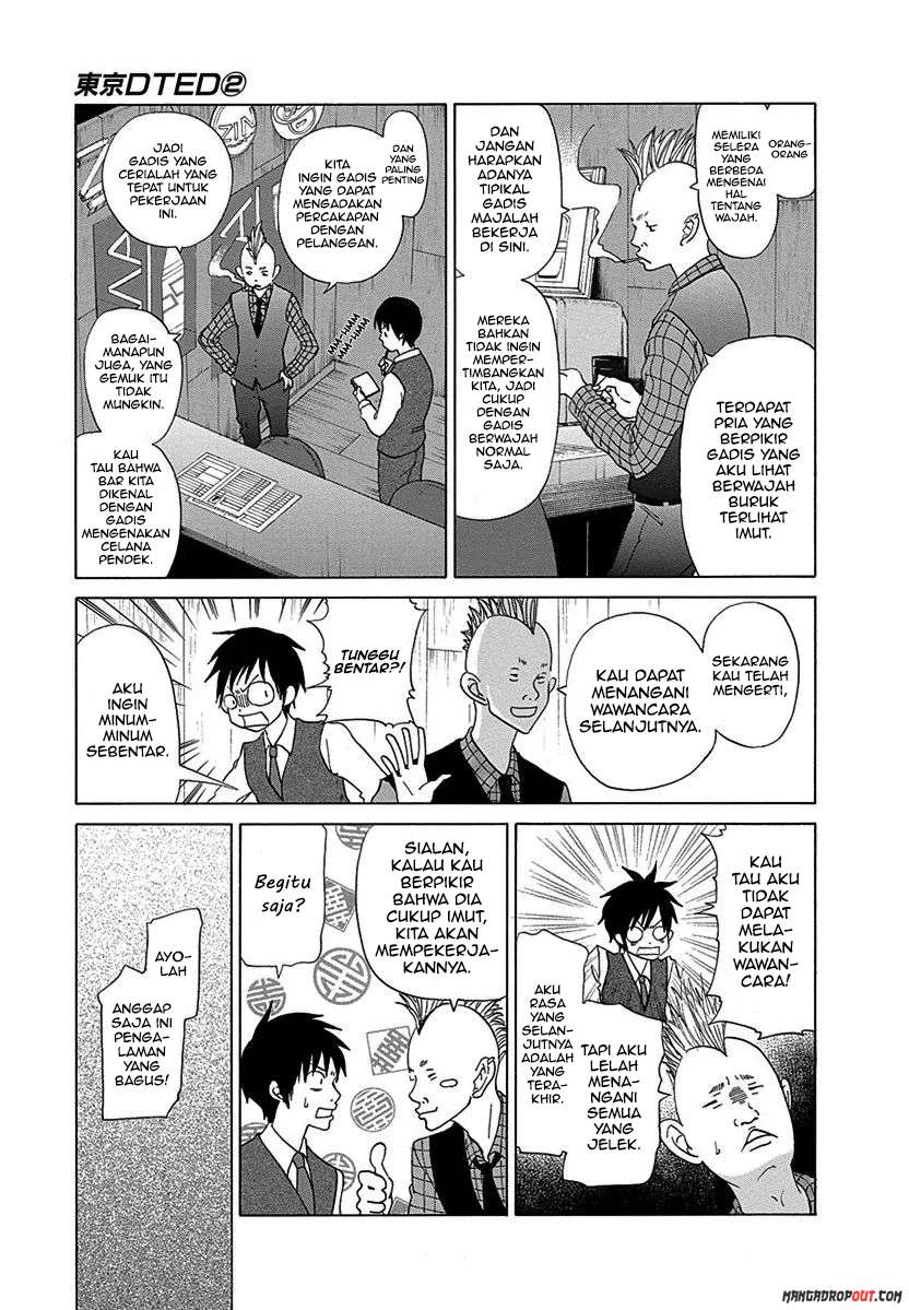 TOKYO DTED Chapter 11 Gambar 5