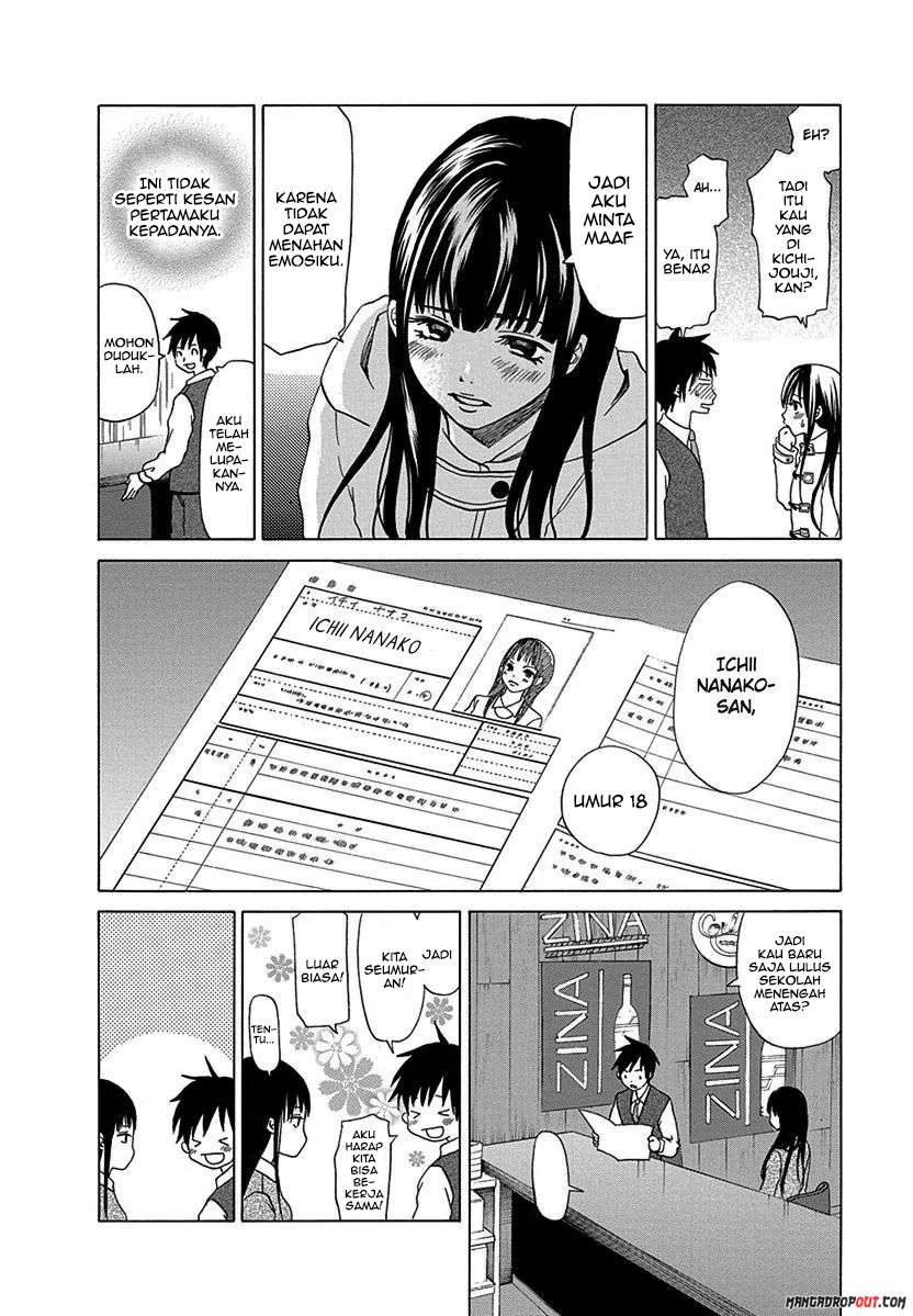 TOKYO DTED Chapter 11 Gambar 8