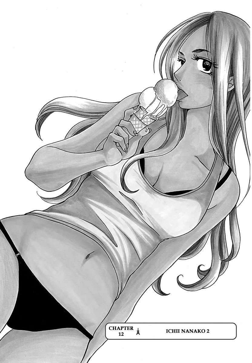 TOKYO DTED Chapter 12 Gambar 3