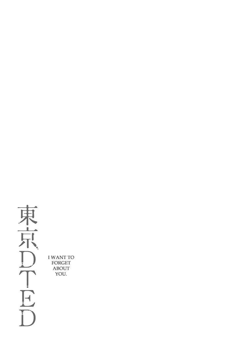 TOKYO DTED Chapter 13 Gambar 21